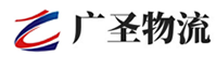 泉州到腾冲市物流公司